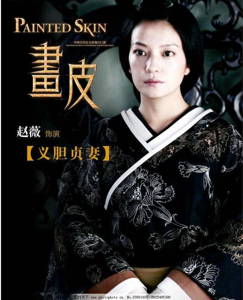 蒙大拿州立大学理工科文凭证书
